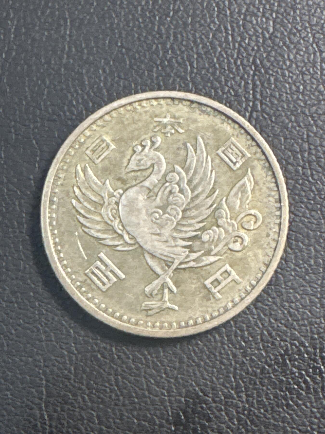 ❤️【币观天下】❤️ 第346期钱币拍卖场- 2026.3.27周五晚上6点半场 长期征集拍品 