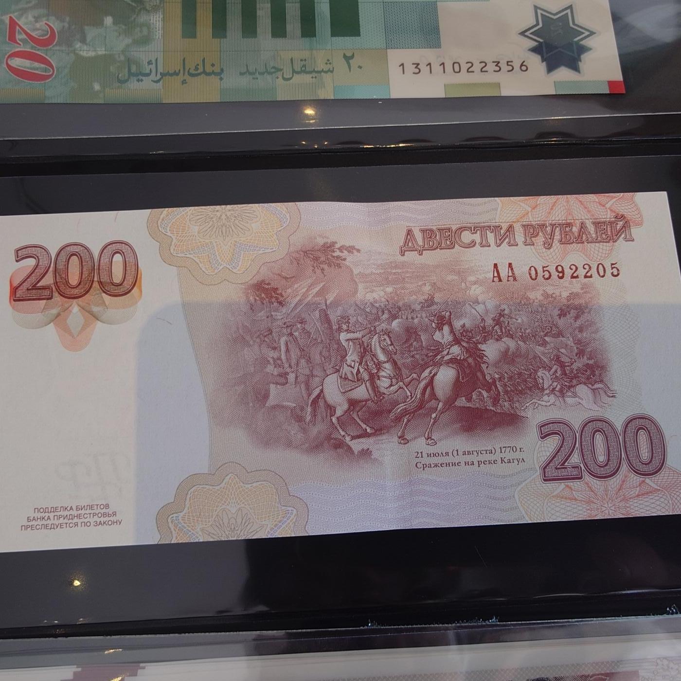 世界钱币～微拍第241期暨2026年第22期  部分新货（群里挑剩）陆续上架