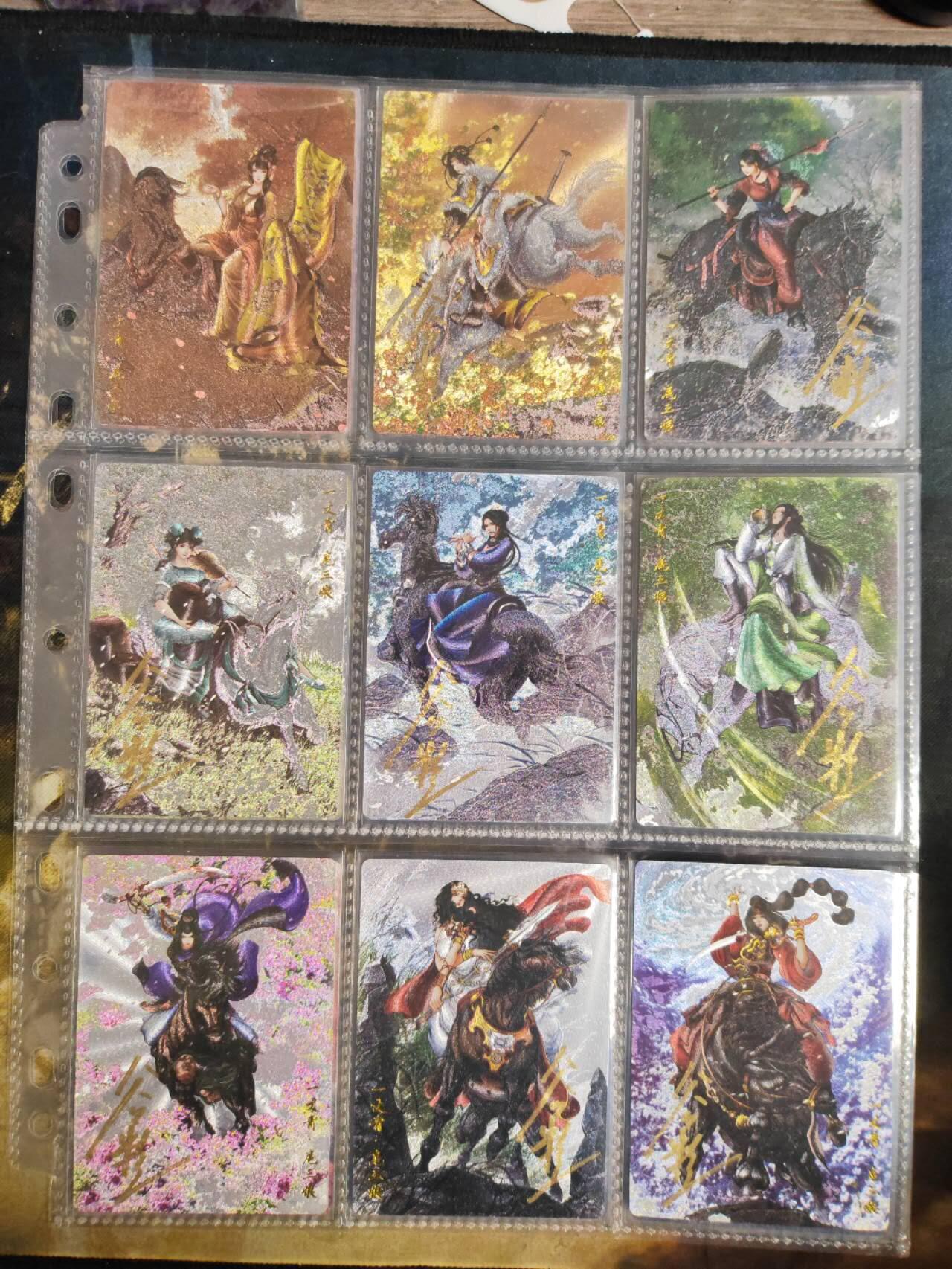 阳大大卡牌拍卖第106期（持续收拍品，周五晚上九点截拍，进群福利早知道） 【亲签谷粒三娘】卡德曼 谷粒忠义水浒 红编三娘亲签53张大全套 凑齐非常不易