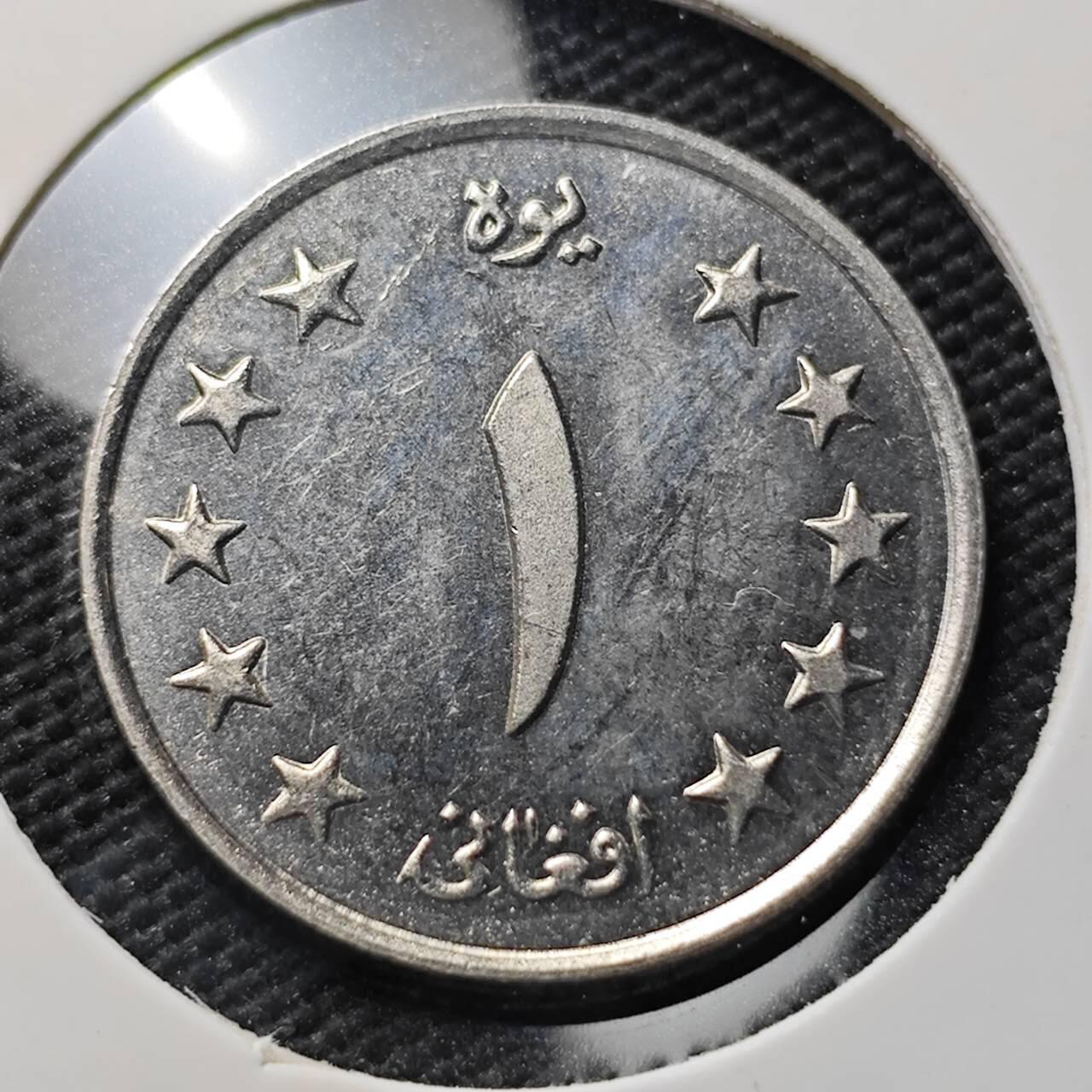 KK钱币收藏小铺  第406期 2月预留时间 周末发货