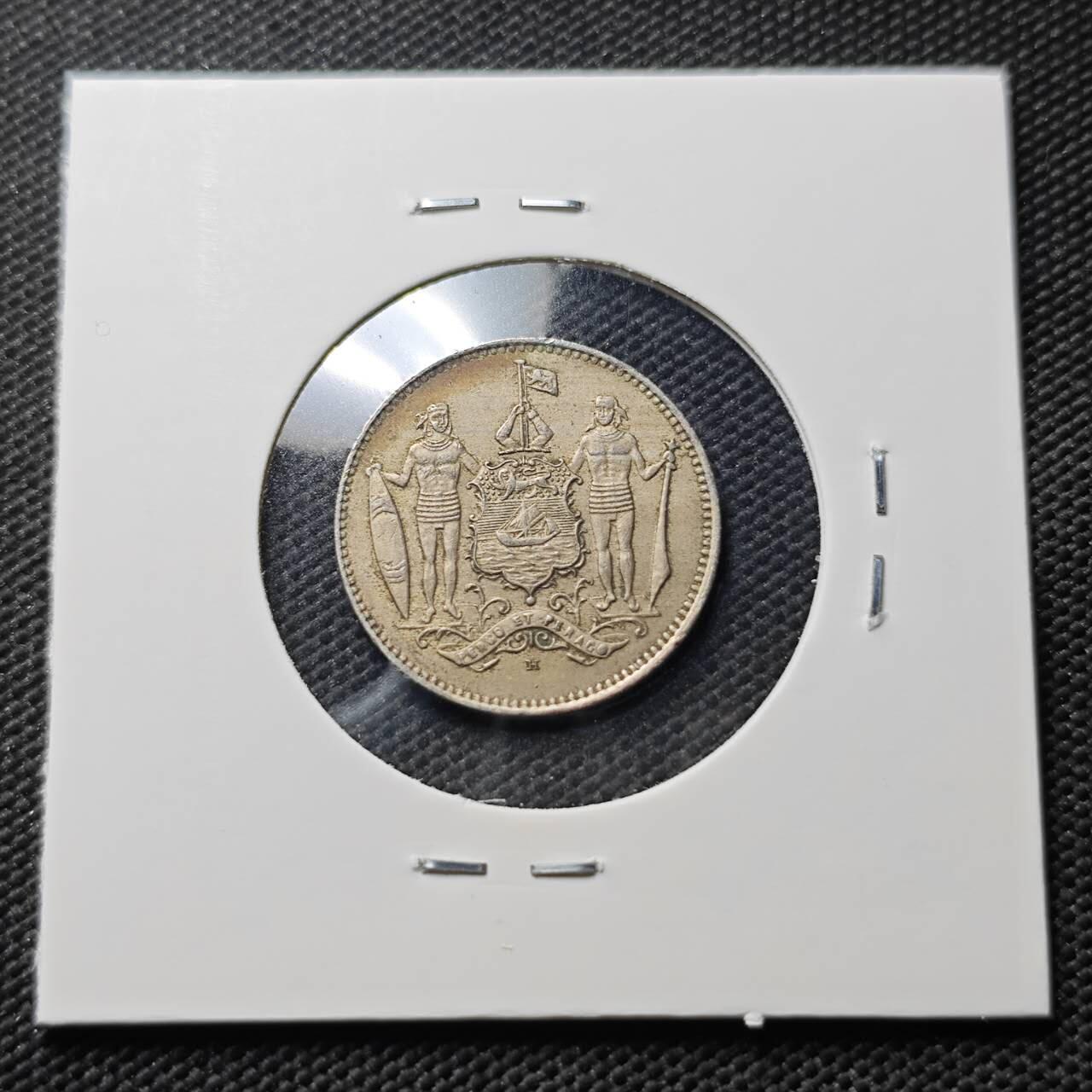 KK钱币收藏小铺  第406期 2月预留时间 周末发货  1921英属北婆罗洲1分镍币 人脸清楚