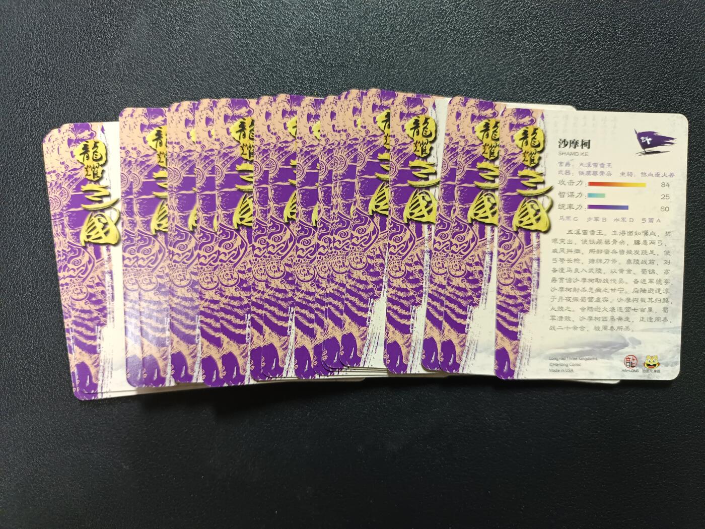 天玑星卡拍第181期《3.26周四截拍》持续收拍收评中 满赠卡需备注