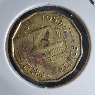 沼泽如烟--第1032场 - 斐济1950年3便士