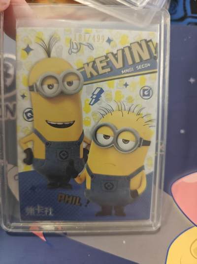 寸草不生拍卖 蛇年第一期 - 集卡社 小黄人卡限编 181、499