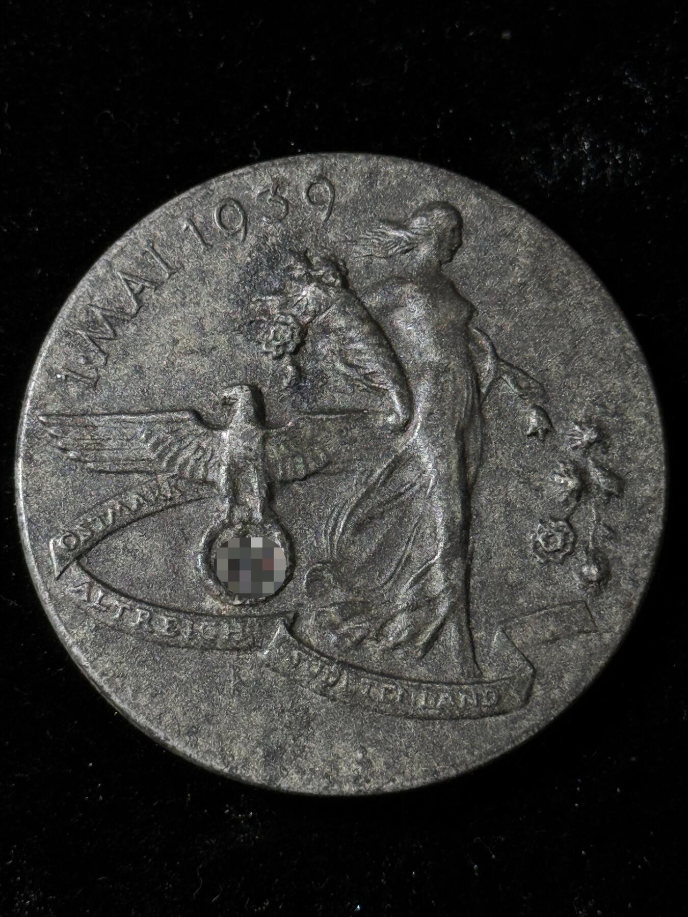 戎马世界章牌大赏，第113期