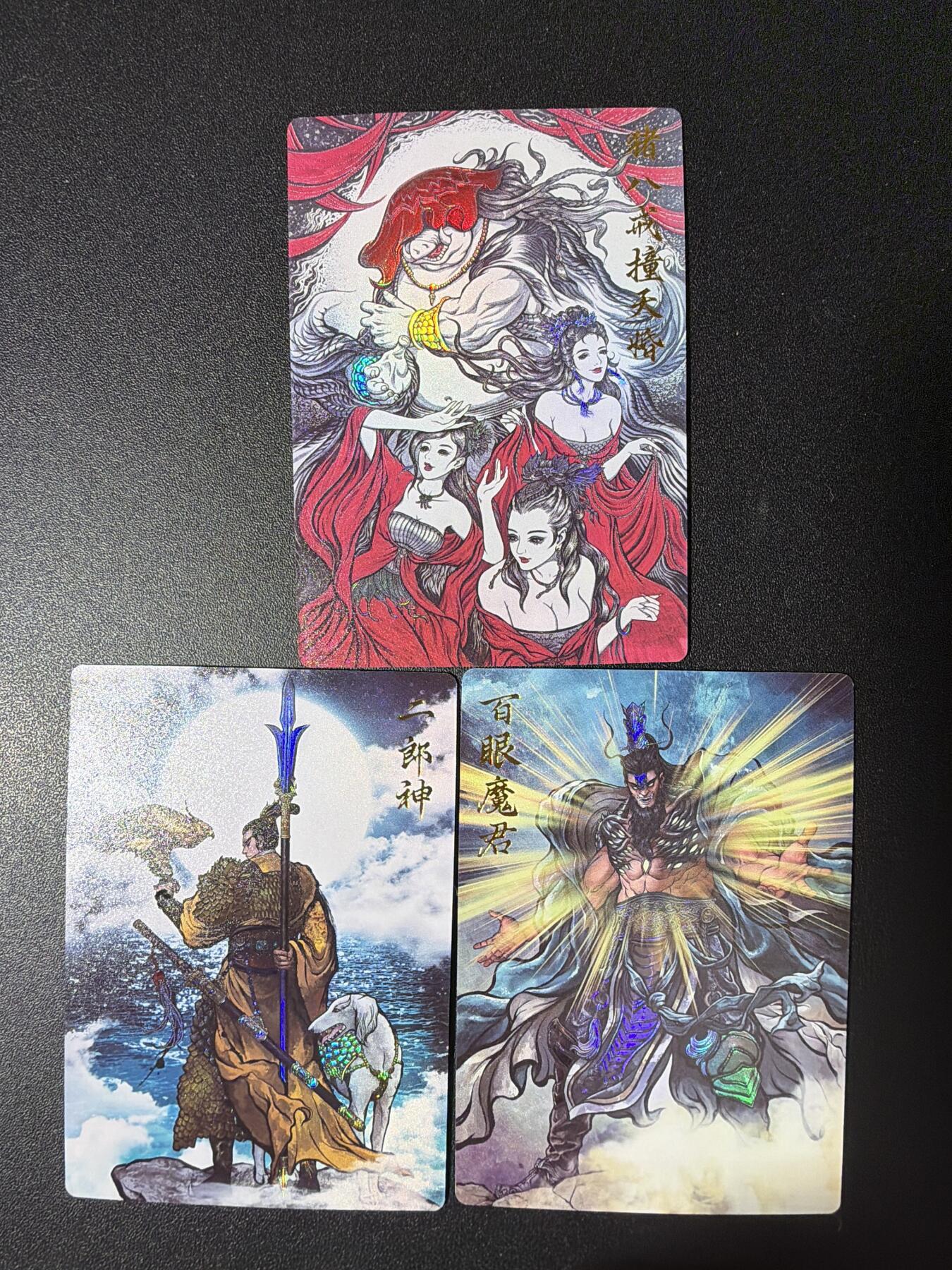 NO.28 好又多金牌大场，每周一站式配齐，方便凑单！（周6晚9点截拍，卖家送拍0抽成！） 卡德曼 西游 张建东 猪八戒 二郎神 百眼魔君 彩闪