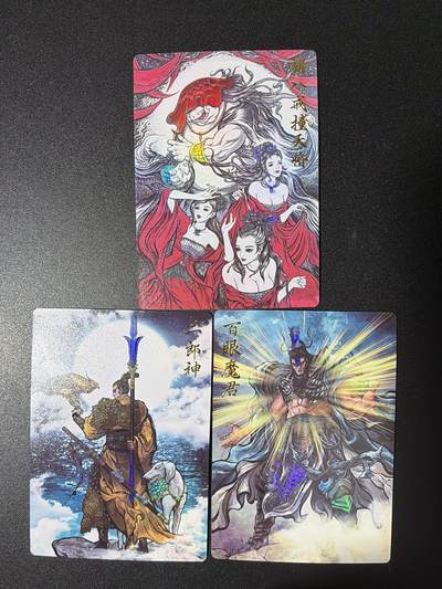 NO.28 好又多金牌大场，每周一站式配齐，方便凑单！（周6晚9点截拍，卖家送拍0抽成！） - 卡德曼 西游 张建东 猪八戒 二郎神 百眼魔君 彩闪