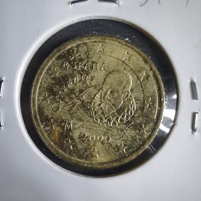 沼泽如烟--第1031场 - 2000年50欧分