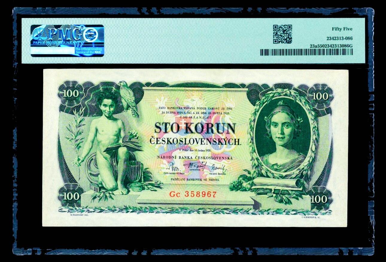 【Blue Auction】世界纸币精拍第799期——18级TOP拍卖/信誉/品质/专业/高效💫