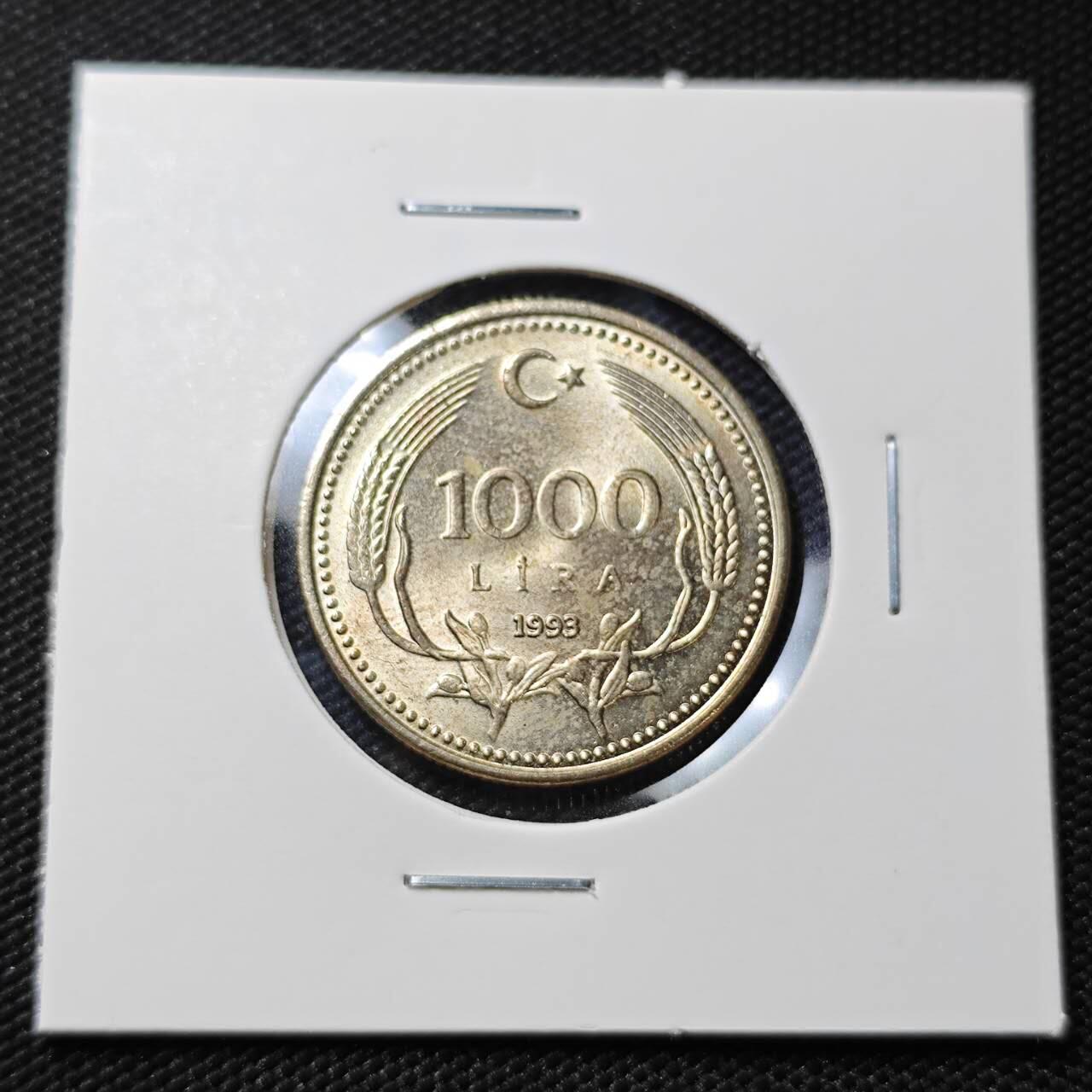 KK钱币收藏小铺  第407期 2月预留时间 周末发货  1993土耳其1000里拉 好品