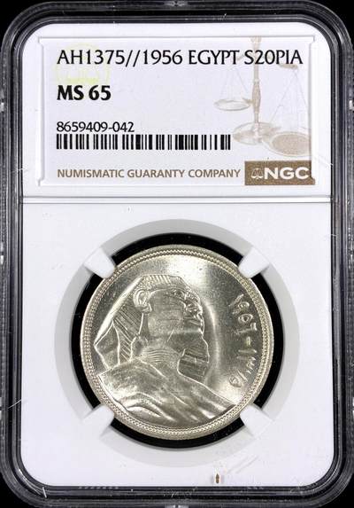 【雨安】【直播拍卖】【第0130期-评级币章】2026-03-28 周六 19:30 (金价981.33, 银价17.11) - [评级非洲] Egypt 埃及 20皮阿斯特 AH1375 1956年  NGC-MS65