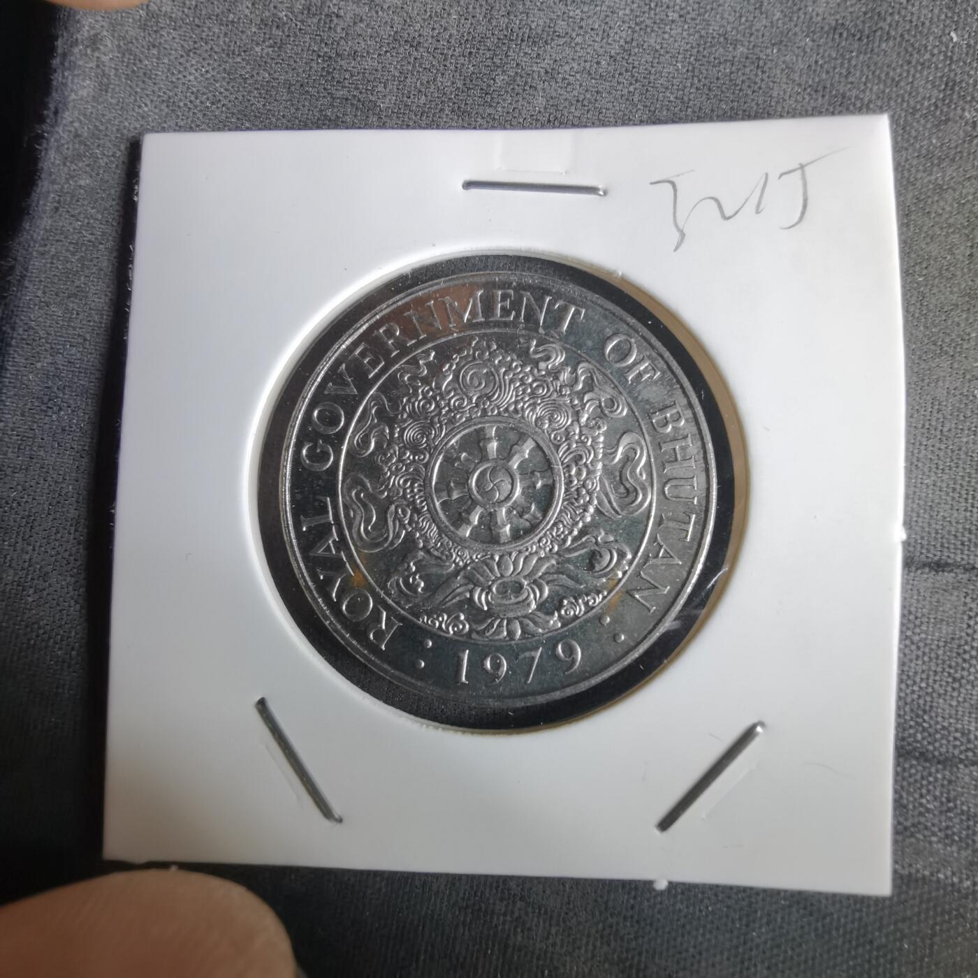 沼泽如烟--第1032场 不丹