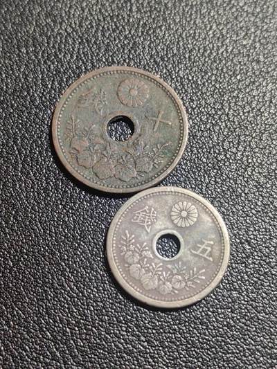 靖甫拍卖第七场 - 日本十钱五钱两枚