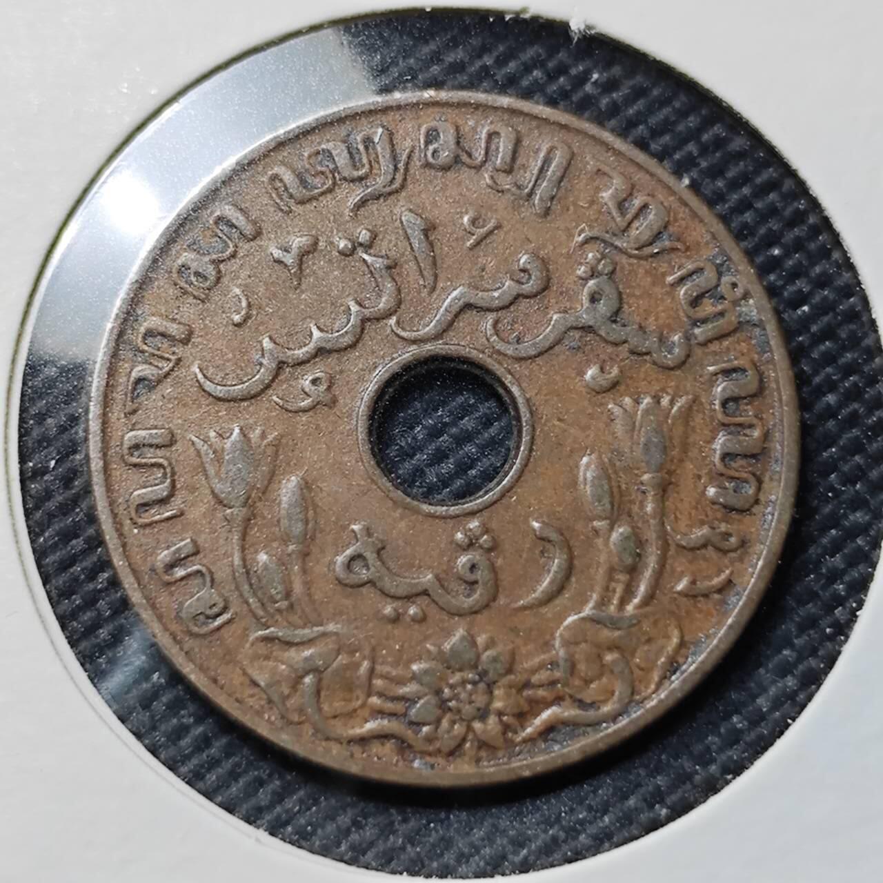 KK钱币收藏小铺  第406期 2月预留时间 周末发货