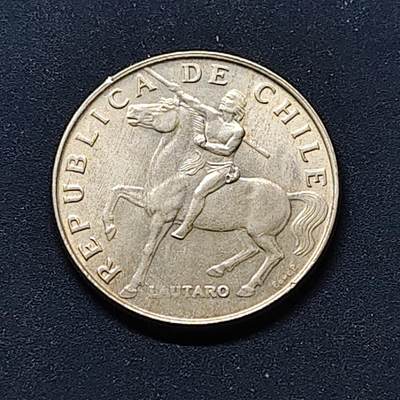 【全场包邮】纯粹捡漏拍514场 - 智利1972年5埃斯库多-马普切族著名的军事领袖和民族英雄劳塔罗