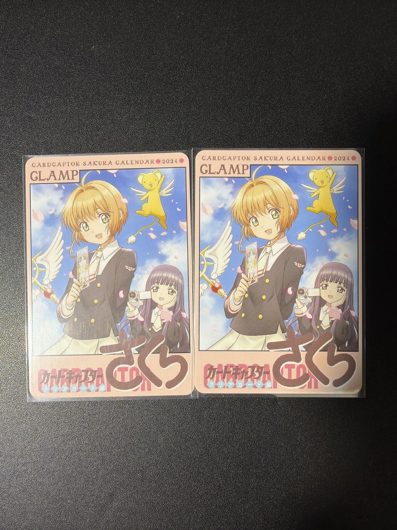 NO.28 好又多金牌大场，每周一站式配齐，方便凑单！（周6晚9点截拍，卖家送拍0抽成！） 疾风卡牌 木之本樱和大道寺知CP卡 星光闪