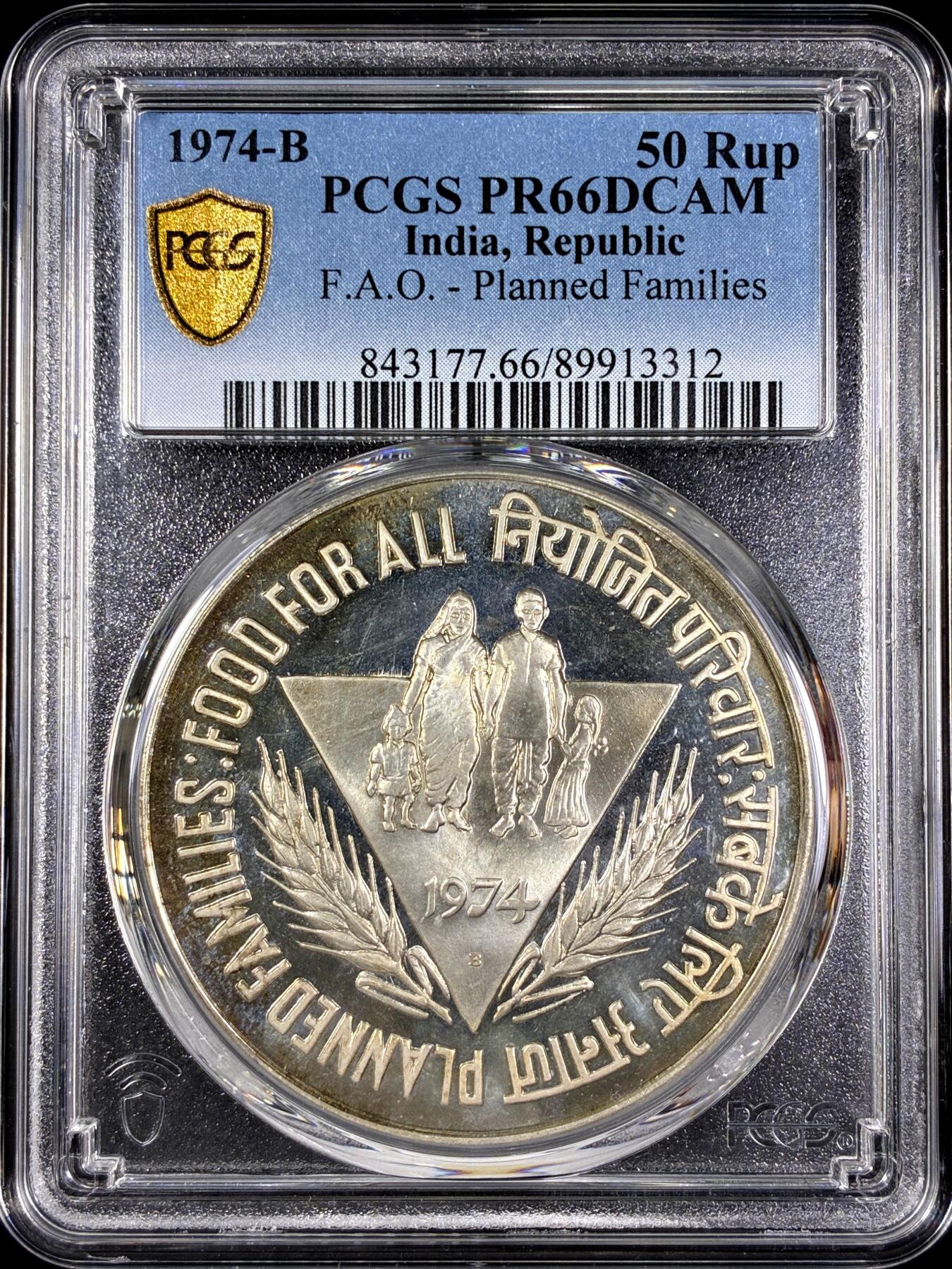【雨安】【直播拍卖】【第0130期-评级币章】2026-03-28 周六 19:30 (金价981.33, 银价17.11) [评级现代] India 印度 50卢比 1974年 FAO PCGS-PR66DCAM 精制币