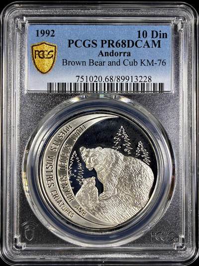 【雨安】【直播拍卖】【第0130期-评级币章】2026-03-28 周六 19:30 (金价981.33, 银价17.11) - [评级现代] Andorra 安道尔 10第纳尔 1992年 动物熊 PCGS-PR68DCAM 精制币