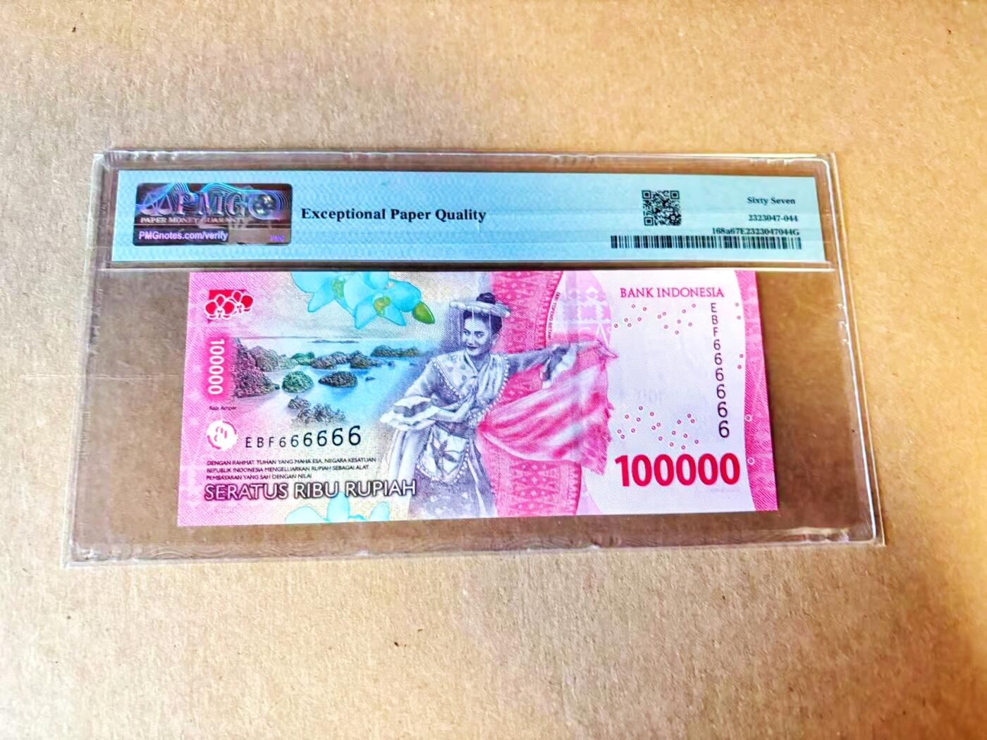 【Blue Auction】世界纸币精拍第799期——18级TOP拍卖/信誉/品质/专业/高效💫