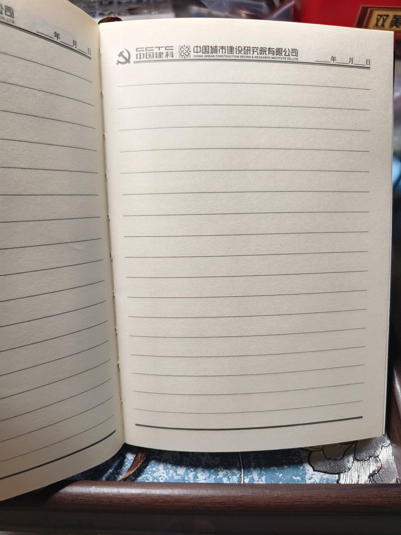 抚柳草堂-第十九期章牌钱币  奖章勋章限时免佣 满百包邮 放漏专场 党员学习笔记本 两本 中国城市建设研究院 尺寸是a5 内横格厚重 全新库存软皮质感好