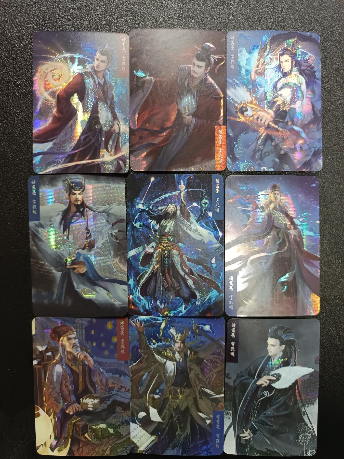 天玑星卡拍第181期《3.26周四截拍》持续收拍收评中 满赠卡需备注