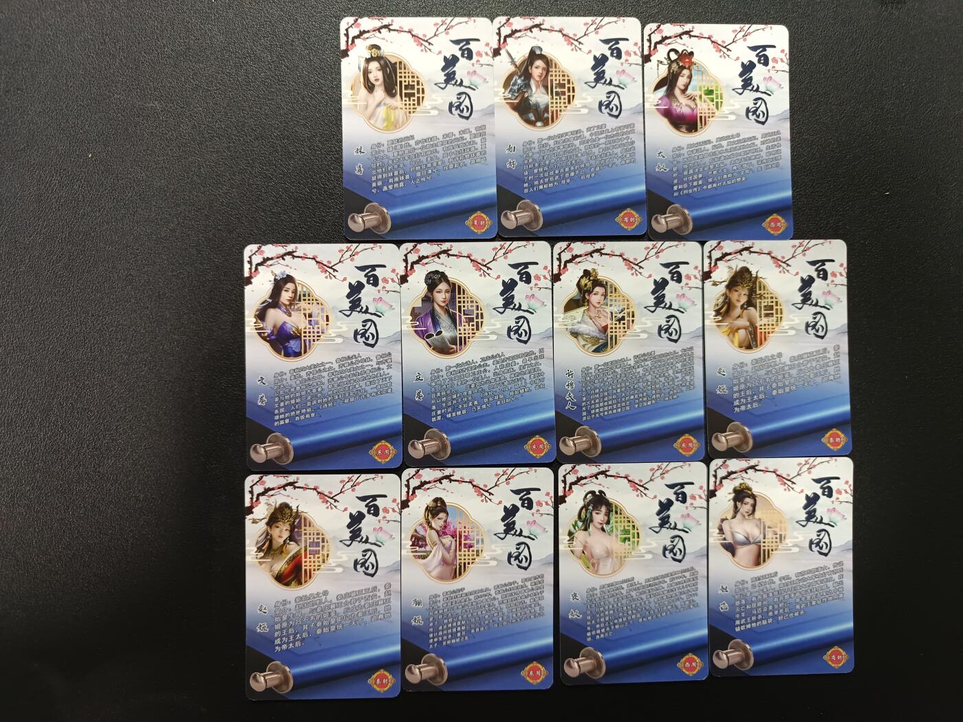 天玑星卡拍第181期《3.26周四截拍》持续收拍收评中 满赠卡需备注