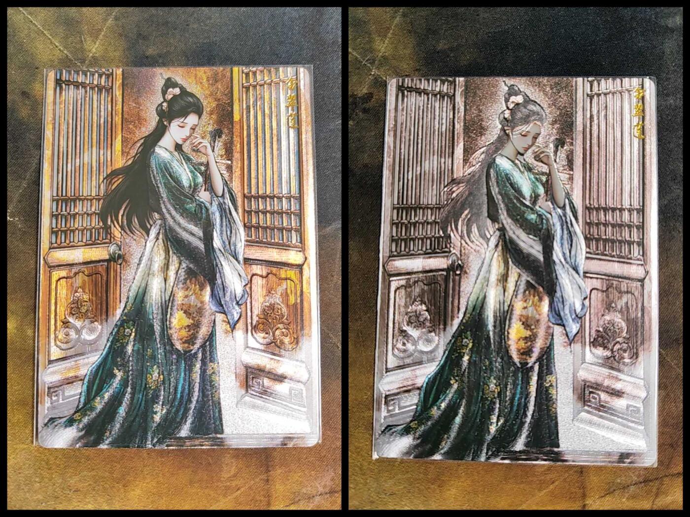 阳大大卡牌拍卖第106期（持续收拍品，周五晚上九点截拍，进群福利早知道）