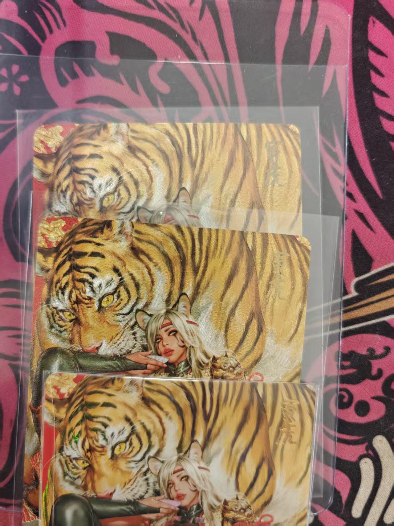 寸草不生拍卖 蛇年第一期 黑暗王朝 寅虎 彩闪 浮雕折光 折光 3工艺