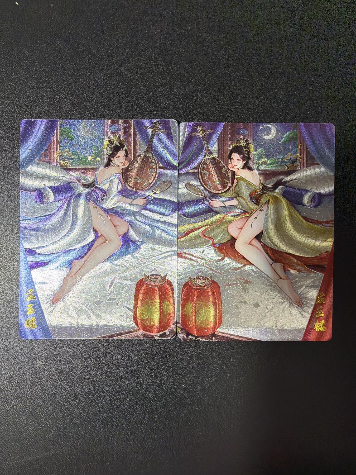 NO.28 好又多金牌大场，每周一站式配齐，方便凑单！（周6晚9点截拍，卖家送拍0抽成！） 奇点 梦 金瓶梅 孟玉楼 双服饰