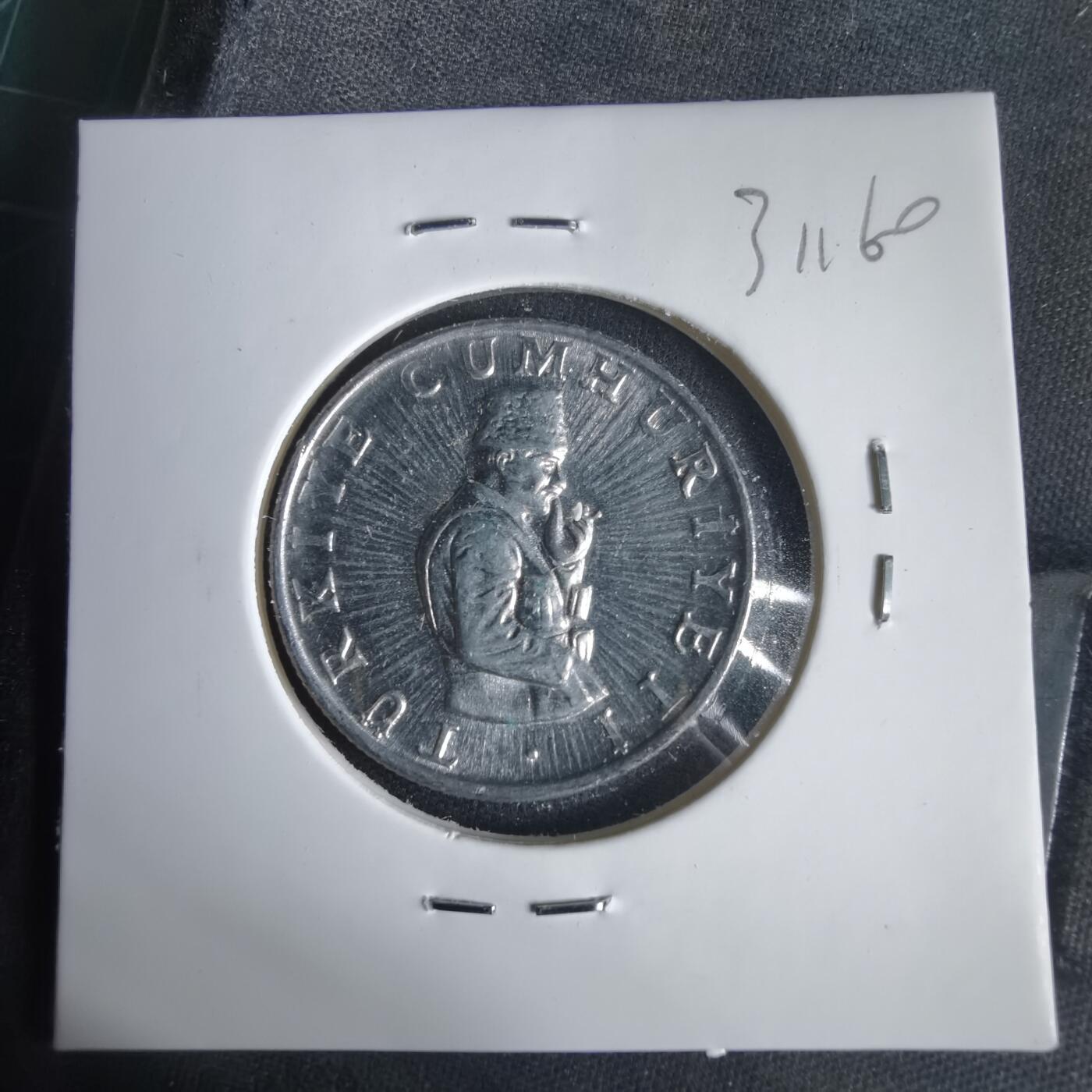 沼泽如烟--第1031场 土耳其1982年10里拉