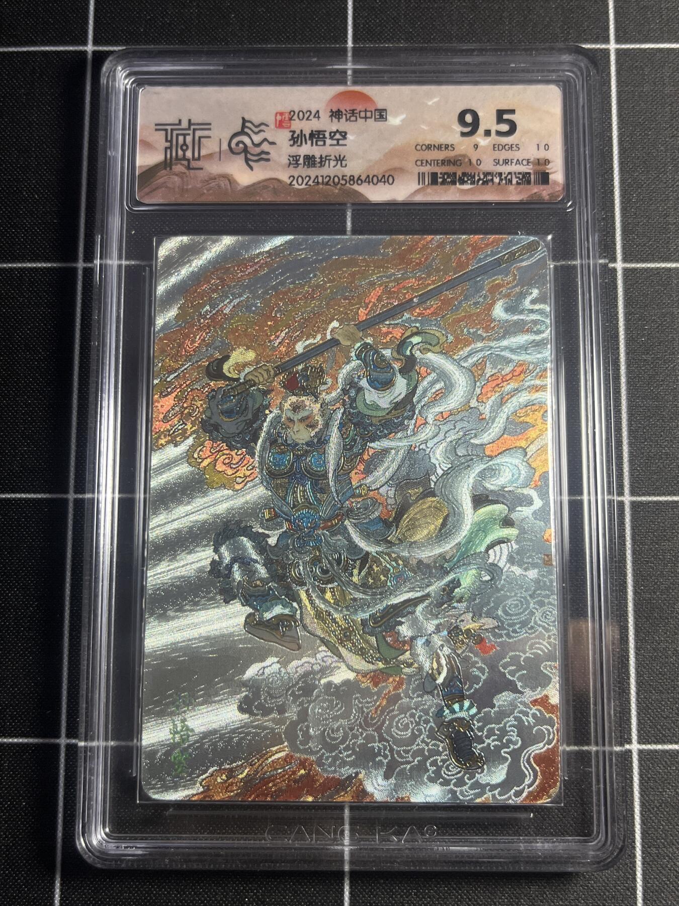 欢迎送拍、零成本上架，释放现金流，合理分配上拍卡品