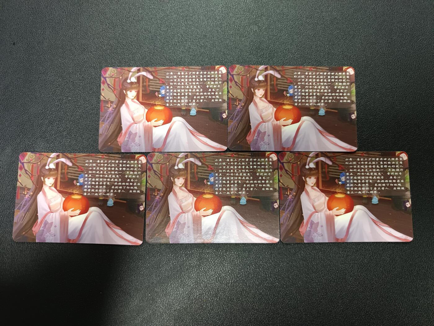 天玑星卡拍第181期《3.26周四截拍》持续收拍收评中 满赠卡需备注