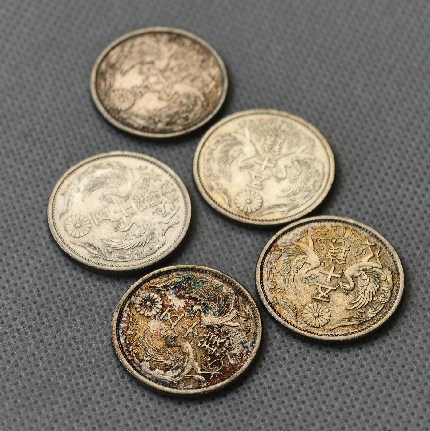 甄臻铺-世界币章拍卖（第56期），送拍享返佣金等优惠多多