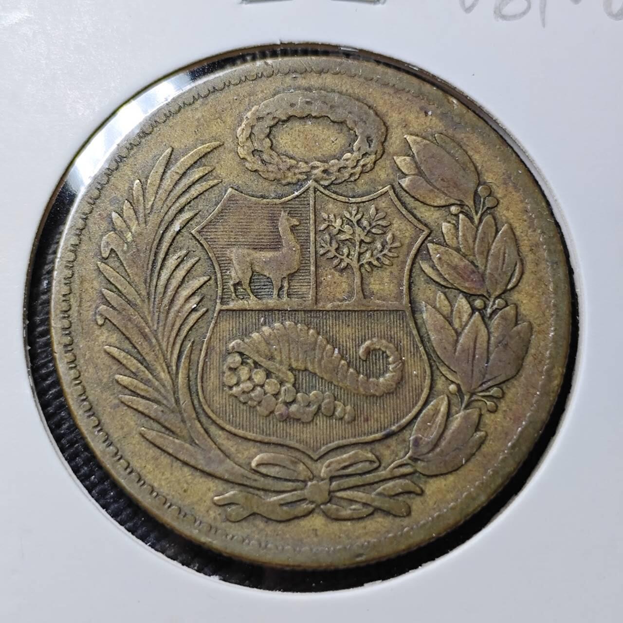 KK钱币收藏小铺  第406期 2月预留时间 周末发货  1954秘鲁1索尔铜币