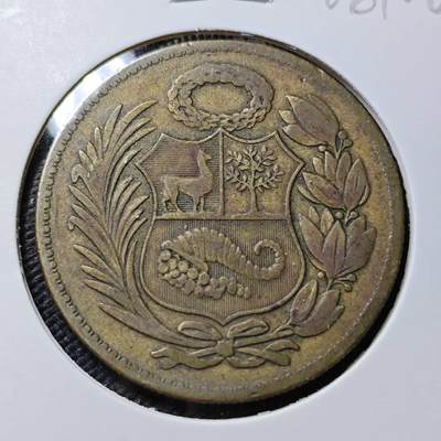 KK钱币收藏小铺  第406期 2月预留时间 周末发货 -  1954秘鲁1索尔铜币