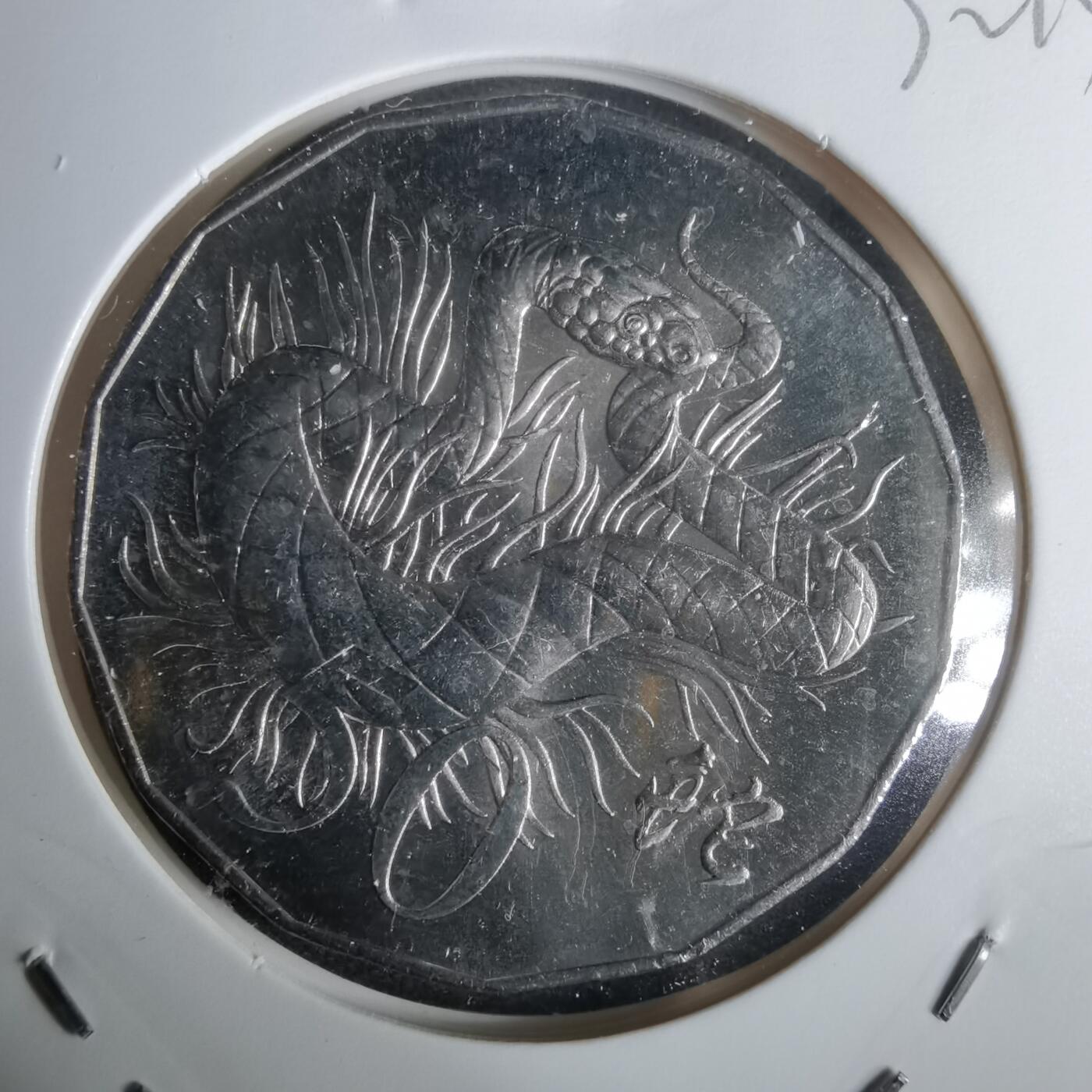 沼泽如烟--第1032场 澳大利亚2013年50分龙蛇