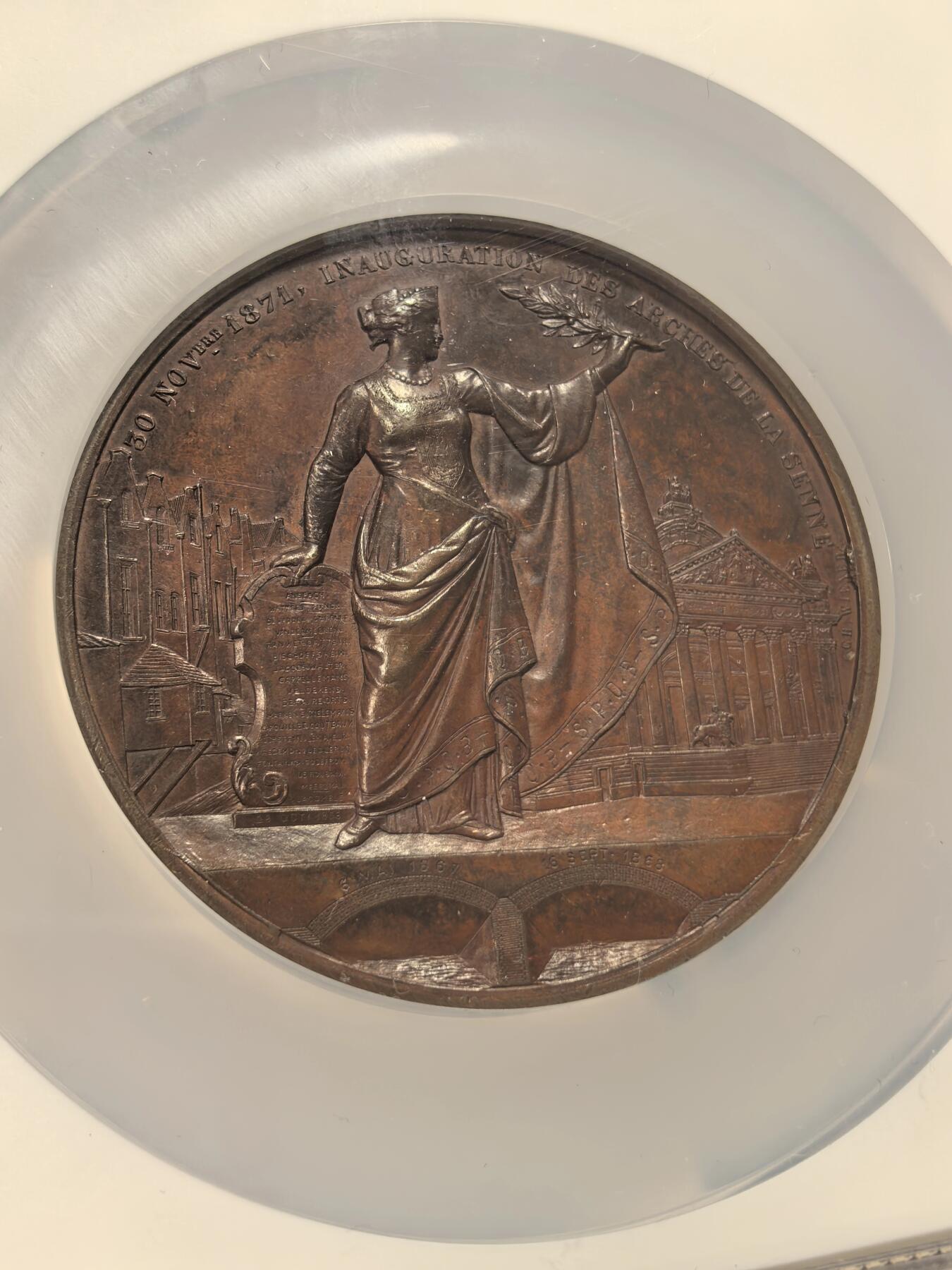 博洋堂“芳菲春韵”3月精品大拍专场暨第166期（全场包邮） NGC MS62BN 比利时1872年布鲁塞尔市长朱尔斯·安斯帕奇纪念大铜章，67mm