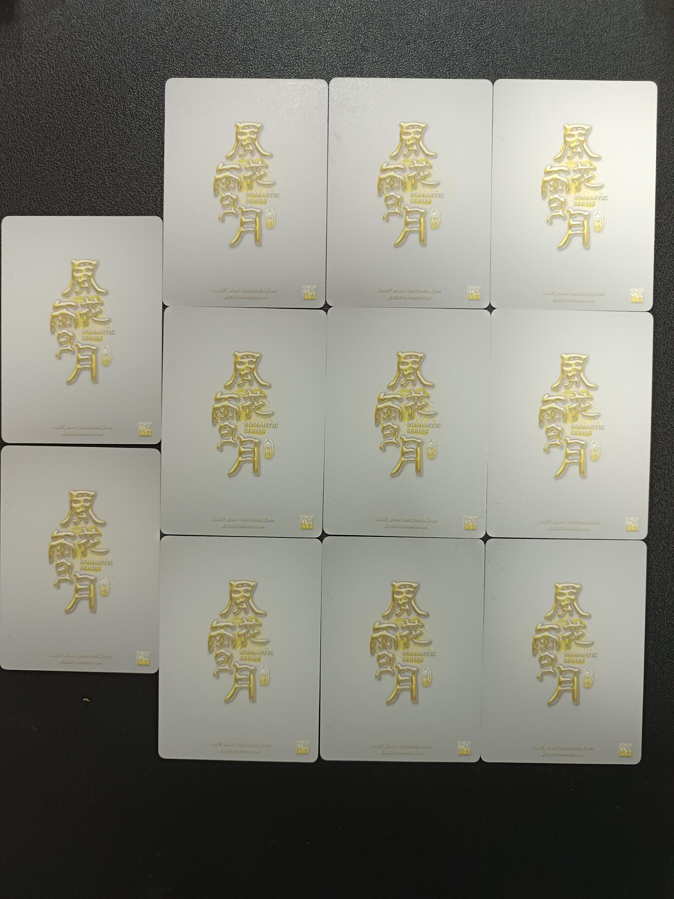 天玑星卡拍第181期《3.26周四截拍》持续收拍收评中 满赠卡需备注