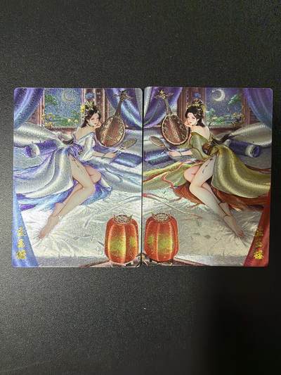 NO.28 好又多金牌大场，每周一站式配齐，方便凑单！（周6晚9点截拍，卖家送拍0抽成！） - 奇点 梦 金瓶梅 孟玉楼 双服饰