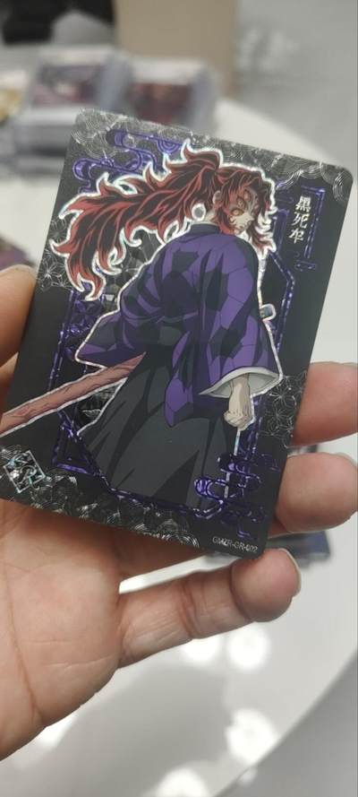 秋原瞳的小店第三十九期（老家的风，每次回去都能心灵得到治愈，吹起曾经童年那个最美好的回忆） - 卡游鬼灭之刃——黑死牟