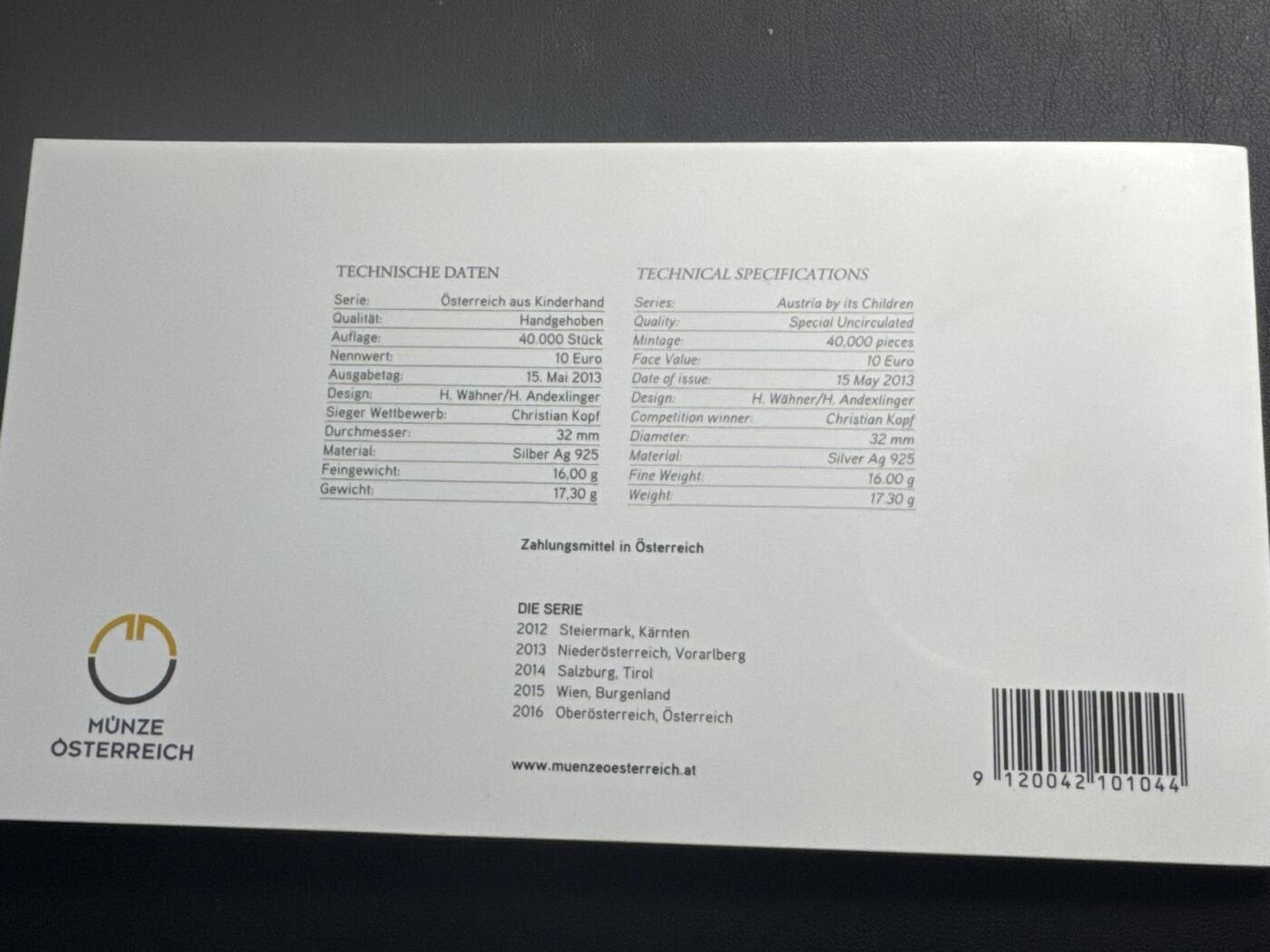 ❤️【币观天下】❤️ 第346期钱币拍卖场- 2026.3.27周五晚上6点半场 长期征集拍品 