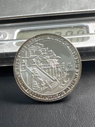 ❤️【币观天下】❤️ 第346期钱币拍卖场- 2026.3.27周五晚上6点半场 长期征集拍品  - 1997 古巴 七大奇迹之巴比伦空中花园 10比索【精制】银币