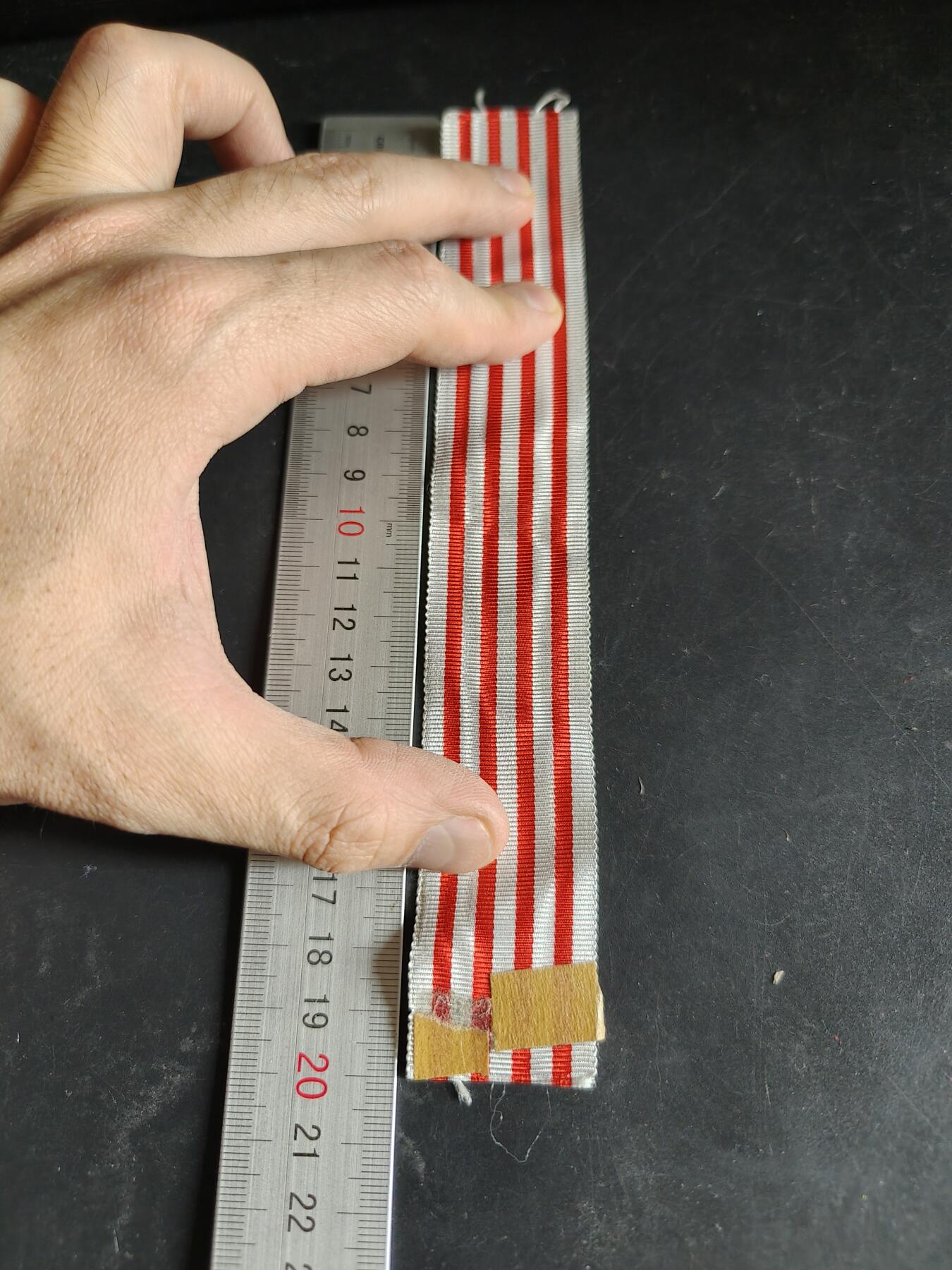 老王徽章第189期 德国奖章绶带     20cm