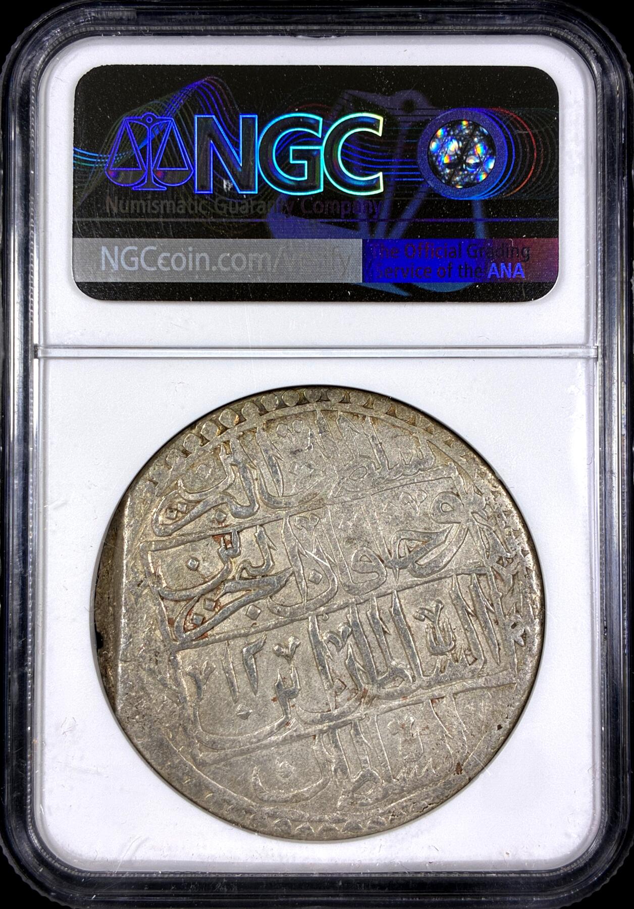 【雨安】【直播拍卖】【第0130期-评级币章】2026-03-28 周六 19:30 (金价981.33, 银价17.11) [评级欧洲] Turkey 土耳其 奥斯曼帝国 塞利姆三世 Yuzluk AH1203//12  NGC-AU55