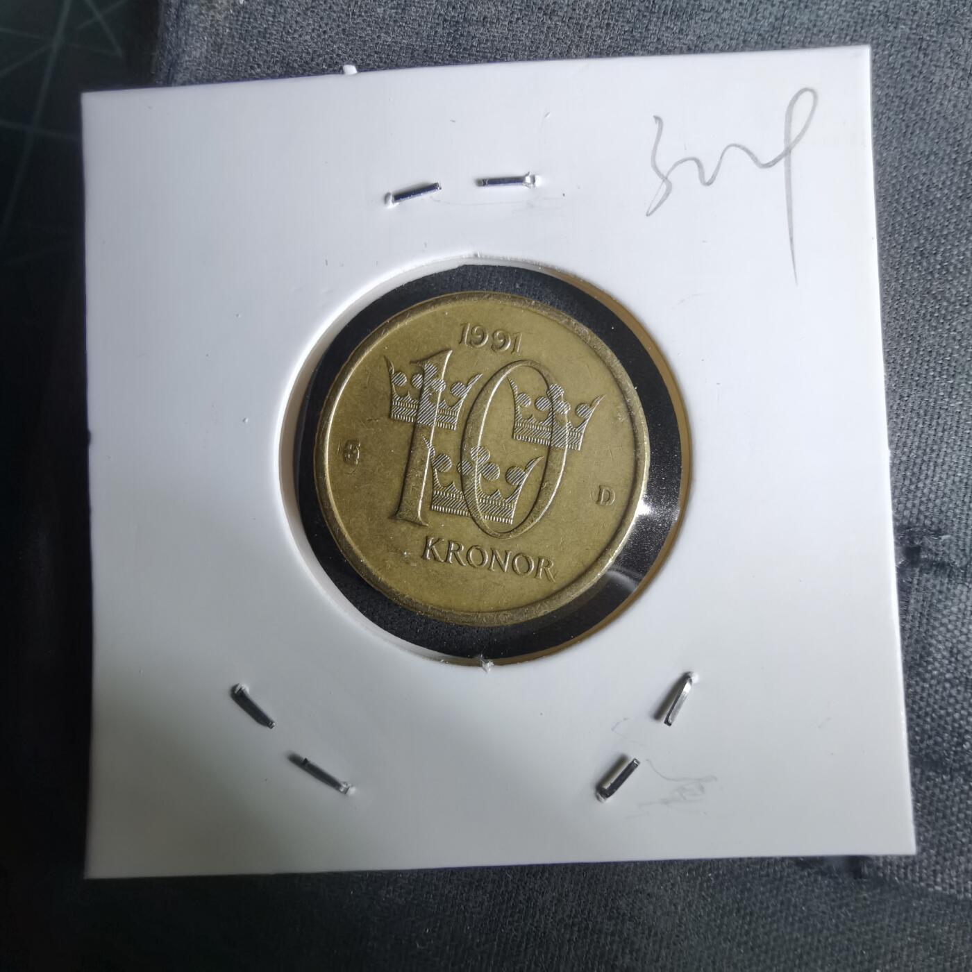 沼泽如烟--第1032场 瑞典1991年10克朗