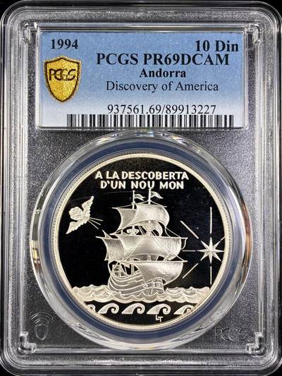 【雨安】【直播拍卖】【第0130期-评级币章】2026-03-28 周六 19:30 (金价981.33, 银价17.11) - [评级现代] Andorra 安道尔 10第纳尔 1994年 发现美洲 PCGS-PR69DCAM 精制币