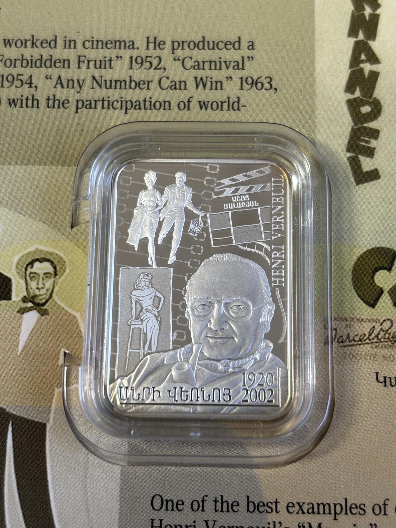 第195期拍卖 亚美尼亚2020年杰出人物导演亨利·维尔纳伊彩色纪念银币，999银，28.28克，发行500枚