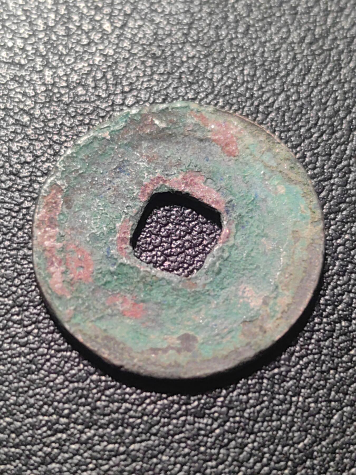 靖甫拍卖第七场