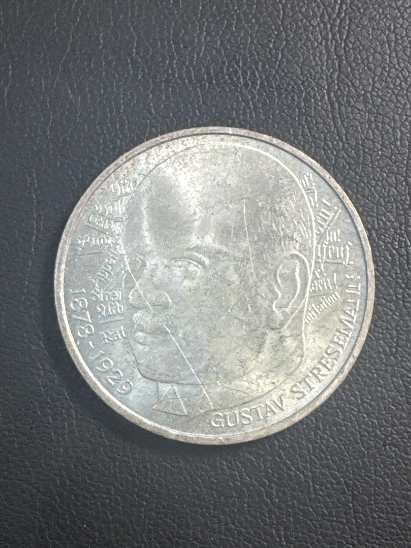 ❤️【币观天下】❤️ 第346期钱币拍卖场- 2026.3.27周五晚上6点半场 长期征集拍品  德国5马克银币