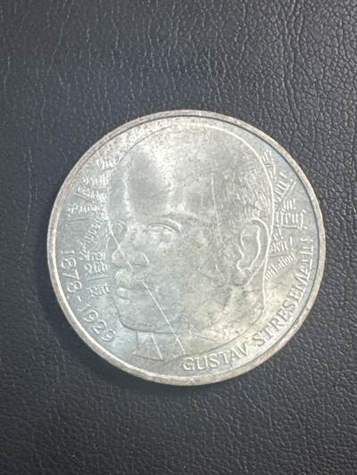 ❤️【币观天下】❤️ 第346期钱币拍卖场- 2026.3.27周五晚上6点半场 长期征集拍品  - 德国5马克银币